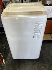 中古】大阪引取限定 ヴィンテージ ビダンマイヤー ウォールナット 