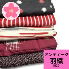 訪問着 5枚 正絹 着物まとめ売り【4312】同梱購入歓迎 リメイク用