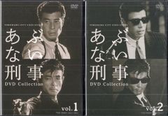 非情のライセンス 第2シリーズ ボックス - メルカリ