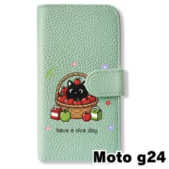2026年最新】MOTO g24 アイスグリーンの人気アイテム - メルカリ
