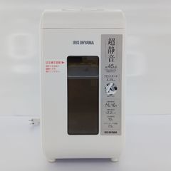 アイリスオーヤマ PLA11H オフィスシュレッダー - メルカリ