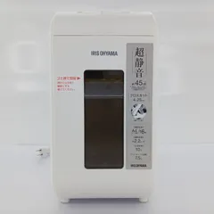 【展示商品】アイリスオーヤマ　IRIS OHYAMA パーソナルシュレッダー KP6HS75Cのサムネイル
