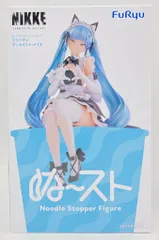フリュー ぬーどるストッパーフィギュア 勝利の女神:NIKKE プリバティ:アンカインド・メイド