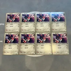 A638 ポケモンカード　コマタナ　BW3 こみやトモカズ　8枚のサムネイル