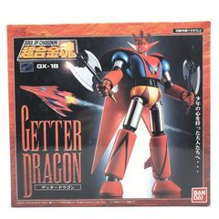 超希少】爆丸 爆テクシリーズ ジゲンデッキ 三体セット - メルカリ