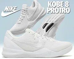 ナイキ コービー 8 プロトロ NIKE KOBE VIII PROTRO HALO white/white-wht fj9364-100 トリプルホワイト 白バスケットボールシューズ KOBE BRYANTのサムネイル