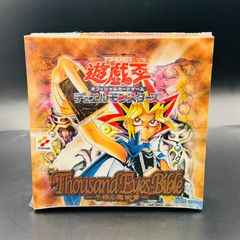 未開封BOX 遊戯王 デュエルモンスターズ 千眼の魔術書 - メルカリ
