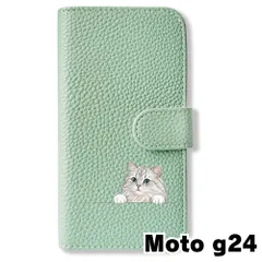 2026年最新】MOTO g24 アイスグリーンの人気アイテム - メルカリ