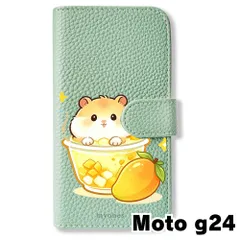 2026年最新】MOTO g24 アイスグリーンの人気アイテム - メルカリ