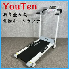 2026年最新】YT-RR10の人気アイテム - メルカリ 2026年最新】YT-RR10の人気アイテム - メルカリ