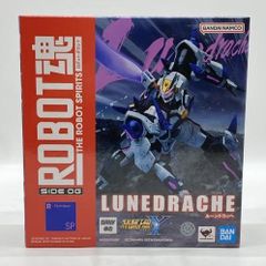 新品 未開封】 ROBOT魂 ＜SIDE OG＞ ルーンドラッヘ - メルカリ