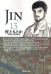 新品未開封】リキテンマガジン 2011 ISSUE N°3 水原希子 - メルカリ
