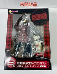 【新品未開封】 ジョジョの奇妙な冒険　8種　フィギュア セットMometria ジョジョの奇妙な冒険 フィギュア Mometria 8個セット - メルカリ