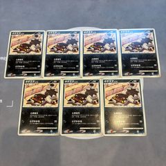 希少】ポケモンマーチ 旧裏 PSA Neo こみやトモカズ ジョウト地方