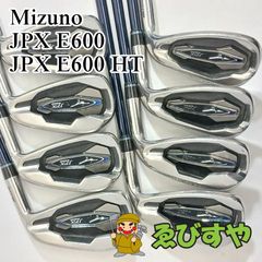 値下中 ホンマXP-1アイアン6〜10番 純正NSPRO zelos(S) - メルカリ