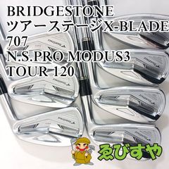 ブリヂストンX-BLDDE limited コンボ 5-P 950S - メルカリ