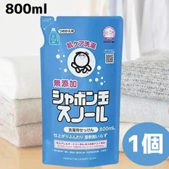シャボン玉 スノール つめかえ用 ( 800 ml )  1個 シャボン玉石けん  無添加 洗濯洗剤 詰め替え 日本アトピー協会推薦品のサムネイル