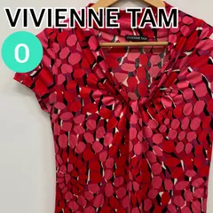 VIVIENNE TAM ヴィヴィアンタム トップス 半袖 ブラウス カットソー ジオメトリック柄 レッド レディース 0サイズ 【CT2840】のサムネイル