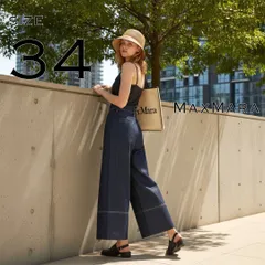 【極美品】'S Max Mara エスマックスマーラ 2022年 ハイウエスト ワイド デニムパンツ 34(XS～S) ワンウォッシュ 濃紺 【古着】【中古】【送料無料】のサムネイル