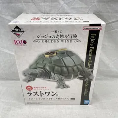 【中古】未開)ラストワン賞 ココ・ジャンボ フィギュア型ボックス ｢一番くじ ジョジョの奇妙な冒険 GOLDEN WIND｣[91]