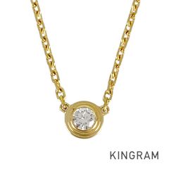 Cartier カルティエ K18 ダムール ネックレス 箱あり SM - メルカリ