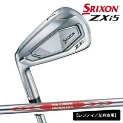 2026年最新】モーダス105DST rの人気アイテム - メルカリ