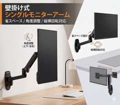 Amazonブランド Movian John ダイニングチェア 2脚セット ダーク