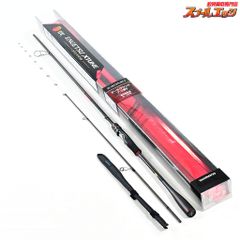 エンゲツエクスチューン一つテンヤマダイ23炎月XTN HTM235MH+ - メルカリ