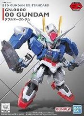 お値下げ:1.5→1.2k】元祖SDガンダム No.7 パーフェクトジオング