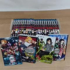 ★鬼滅の刃 1～23巻 全巻＋関連本4冊　全巻コミックセット《SV12H》