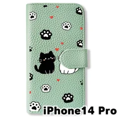 【新品未使用】 iPhone14 Pro 手帳型スマホ ケース カバー (色：アイスグリーン×猫と肉球) 猫 肉球 かわいい 白猫 黒猫 イラスト韓国 flip2-ip14pro-icgr-450