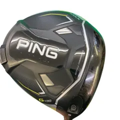 2026年最新】ping tour 2.0 chrome 65 sの人気アイテム - メルカリ