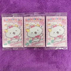 19.がおぱわるぅ 3枚  サンリオ キャラクターズ  ウエハース 12 カード 最新