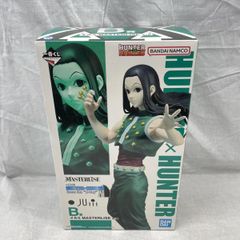 [중고] 미개시) B상 일루미 MASTERLISE "이치반 복권 HUNTER×HUNTER Cross the "X-Day""[91]