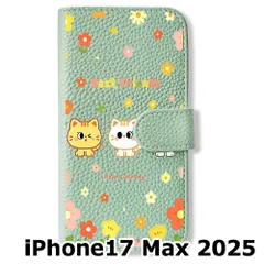 【新品未使用】 iPhone17 Pro Max 手帳型スマホ ケース カバー (色：アイスグリーン×三匹の猫) 猫 可愛い ゆるかわ イラスト お花 フラワー おしゃれ flip2-ip17promax-icgr-449