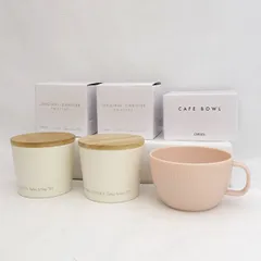 ORBIS / オルビス ◆【キッチン】オルビスキャニスターｘ2・カフェボウルｘ1　3セット 生活雑貨【未使用】 のサムネイル