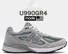 ニューバランス M990 V4 NEW BALANCE U990GR4 MADE IN U.S.A. width D GREY 990 グレー スニーカー GRAY
