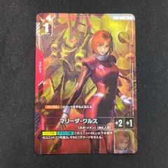 ガンダムカードゲーム マリーダ・クルス R+ パラレル ニュータイプ
