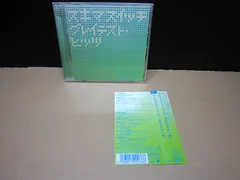 【CD】スキマスイッチ　グレイテスト・ヒッツ