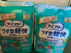 ライフリー 薄型軽快薄型パンツL 2パック