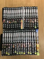 ★③【未開封あり】進撃の巨人　1巻～34巻　コミック全巻セット　11巻特装版　《BV12E》