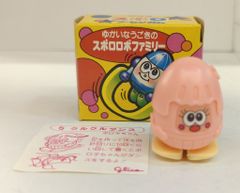 つくばEXPO'85 「コスモ星丸貯金箱」「紙袋」 - メルカリ