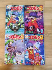 Welcome ねむチャンネル　ヴァンパイア　夢来鳥ねむ　初版本　帯付き 初版 Welcomeねむチャンネル ヴァンパイア 夢来鳥ねむ 当時物 【E4913