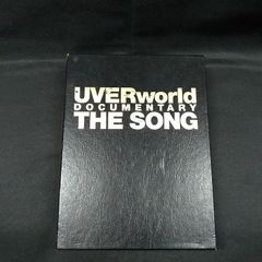 UVERworld DOCUMENTARY THE SONG DVD おまけ付き - メルカリ