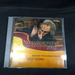 小澤征爾 ニューイヤー・コンサート 2002 DVD ウィーン・フィル◇送料