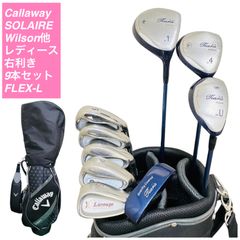 良品 Callaway キャロウェイ AXEL XIII ゴルフ セット 12本 - メルカリ