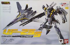 マクロスフロンティアシリーズ3種+スーパーパーツ&アクションベース