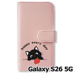 新品未使用】 BASIO active3 KYG04 手帳型スマホ ケース カバー (色