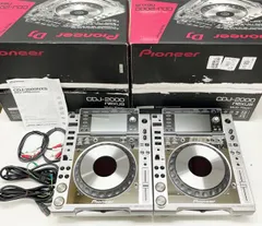 2026年最新】CDJ 2000Nexusの人気アイテム - メルカリ