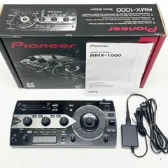 2026年最新】Pioneer RMX-1000の人気アイテム - メルカリ